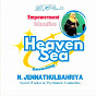 HeavenSea Counselling logo