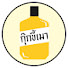 RbsQbRJzoB8-channel-avatar-COOKKIMAO กินทําเที่ยวเมา