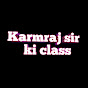 karmraj sir ki class logo