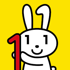 マイナンバー制度　公式YouTube動画チャンネル