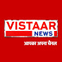 Vistaar News