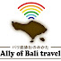 n967_KwxNNg-channel-avatar-バリ島旅行のみかた