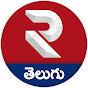RTV 