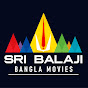 Sri Balaji Bangla Movies Avatar