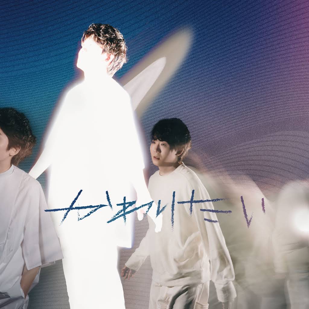 上野大樹 - YouTube