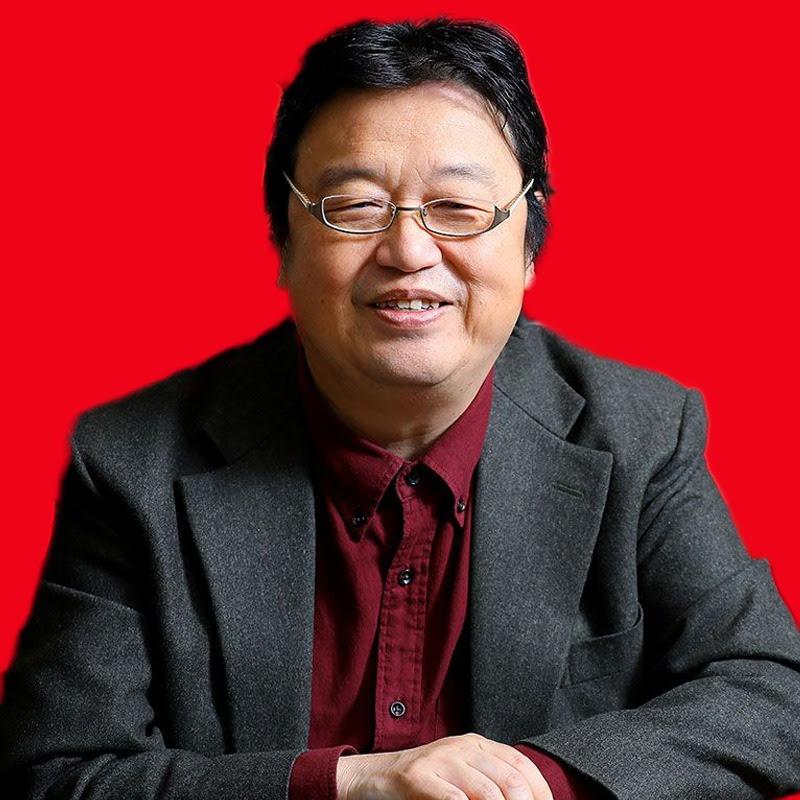 岡田斗司夫マインド【サイコパス】のサムネイル