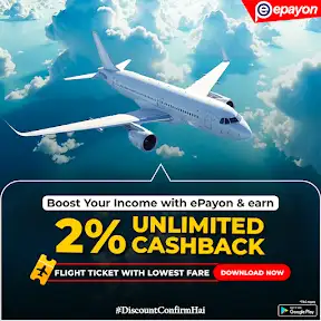 ePayon: Recharge, Bill, Travel YouTube channel
