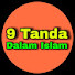 EYREbMXKqJs-channel-avatar-9 Tanda Dalam Islam