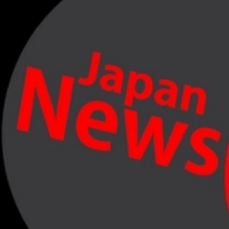 日本ハブニュース