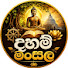 lzruRnpgzD4-channel-avatar-Daham Mansala