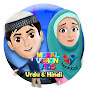 Moral Vision Kids Urdu logo