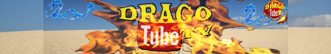 drago tubetv यूट्यूब चैनल अवतार