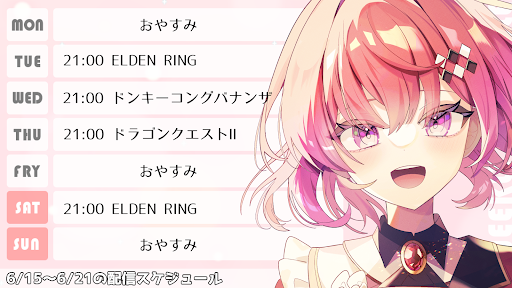 「限定値下げ中」すとぷりグッズ バラ売り⭕ YouTube