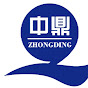 Jiangsu zhongding incinerator logo