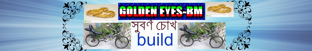 golden eyes bm YouTube channel avatar