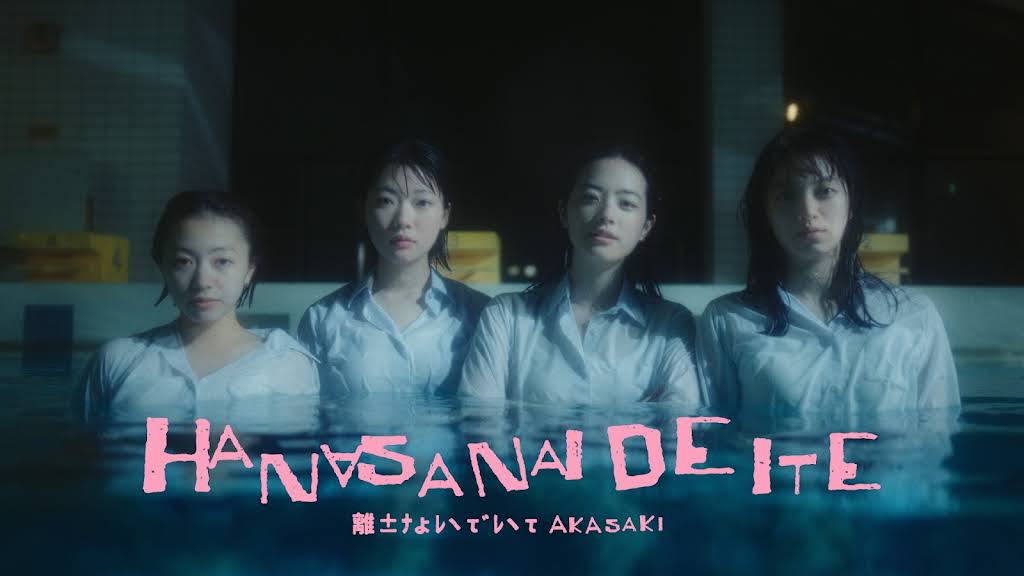 AKASAKI (19) - YouTube