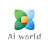 AI world 