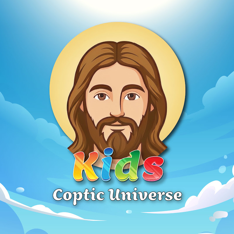 Coptic Universe Kids