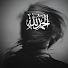 xYW8oZndb3A-channel-avatar-ilmofsalaf