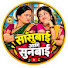 gMQfyBJf1GI-channel-avatar-Sasu Sun Comedy