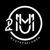 مصطفى الامين 2 - Mustafa Alamen