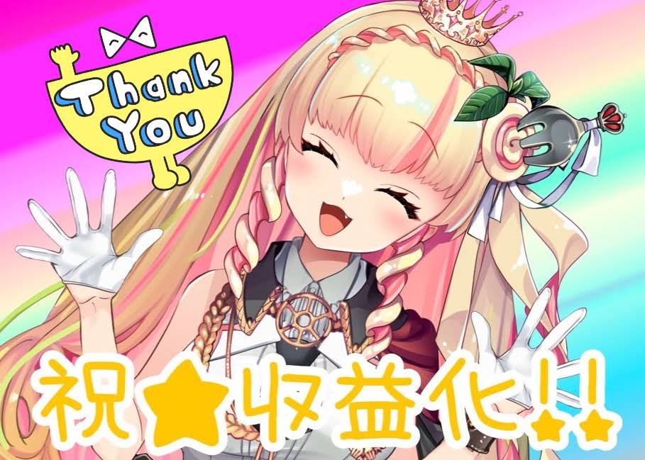 ぺぺち ch. アーリオ オーリオ エ ペペロンチーノ🧄🌶️ - YouTube