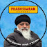 8v1o0G4TzOk-channel-avatar-Prabhsimran Channel