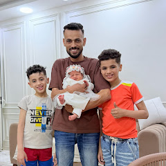 عائلةابو اياد(Celia)