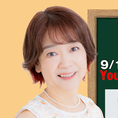 声優  原えりこチャンネル