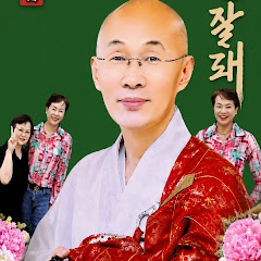 행복채널 4557