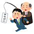 YTbBRvyN2fQ-channel-avatar-低意カロー