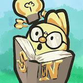 Shameless Nerd