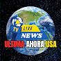 Ultima Hora USA logo