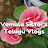 Vemula Sisters Telugu vlogs