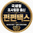 @funfuntax