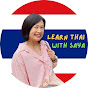 Learn Thai with Saya logo