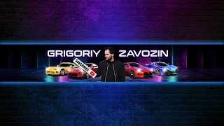 Заставка Ютуб-канала «ZAVOZIN»