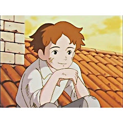روميو || Romeo