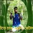 KpehwLRXi48-channel-avatar-কৃষি ১০০
