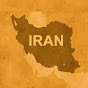 My Beautiful IRAN logo