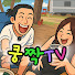 QDckVUgGUP0-channel-avatar-쿵짝TV