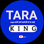 TARA KING  Image Thumbnail