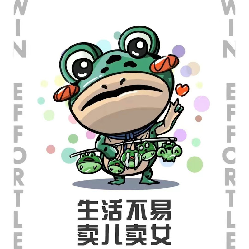 Hello BabyGaGa宝宝乐