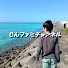 VeC5iFmRZN0-channel-avatar-じんファミチャンネル