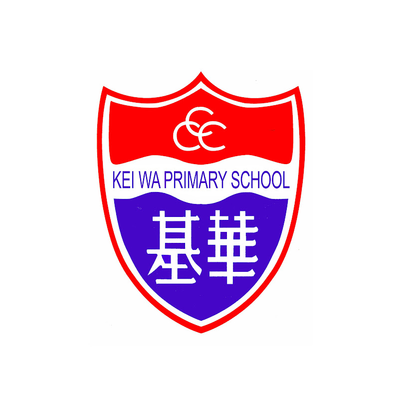 中華基督教會基華小學官方頻道