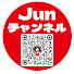 -yFSjru6IH8-channel-avatar-junチャンネル