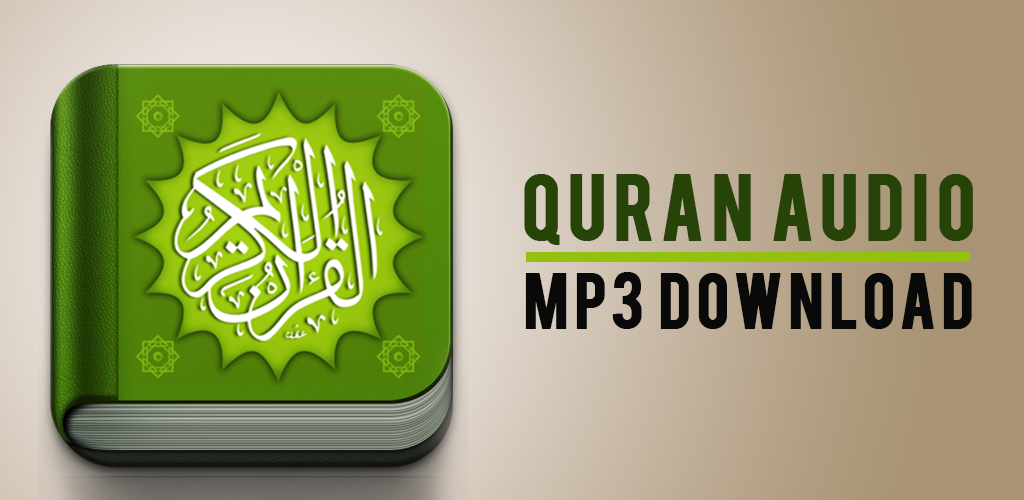 Quran Audio MP3 Download Free APK download | Kajian Islam 2