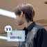 KAQAL2lpcOE-channel-avatar-스타일이 있다