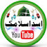LMB71UbGAh0-channel-avatar-Asad islamic