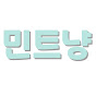 민트냥 mintnyang logo